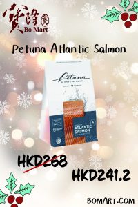 Petuna Atlantic Salmon